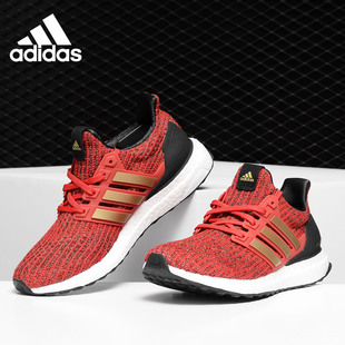 阿迪达斯正品 男女跑步鞋 UltraBOOST GOT EE3710 Adidas