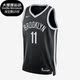 耐克正品 新款 23赛季 Nike 布鲁克林篮网队男子球衣DN1996 010