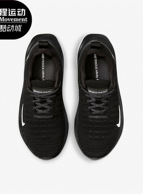Nike/耐克正品REACTX INFINITY RUN 4女子跑步鞋DR2670-001