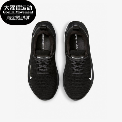 耐克男女低帮时尚运动休闲跑步鞋