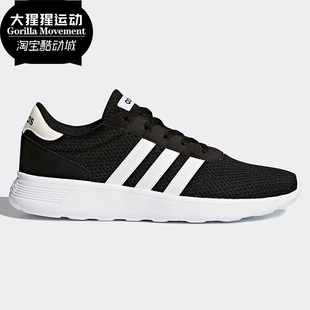 LITE 新款 阿迪达斯正品 BB9775 男女运动鞋 BB9774 RACER Adidas