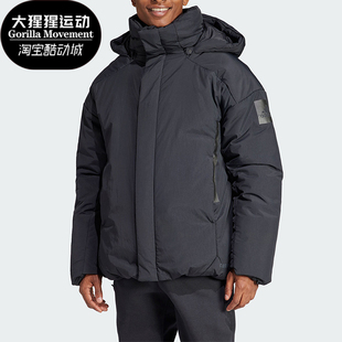Adidas/阿迪达斯正品新款男子保暖防风连帽运动羽绒服IK3118