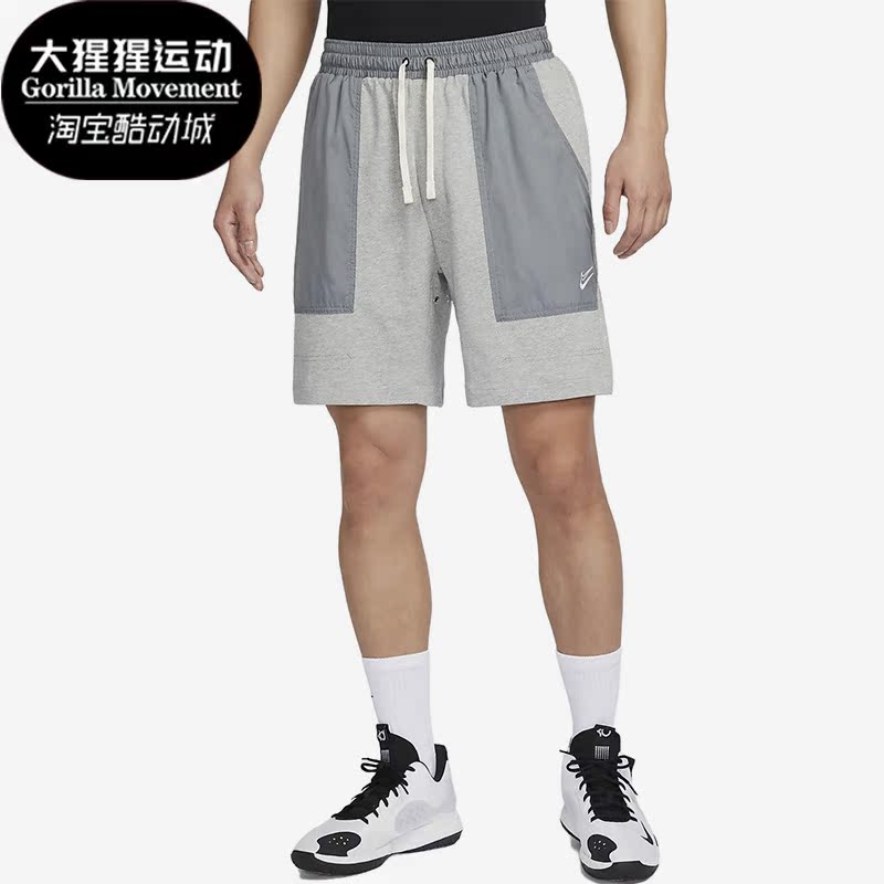 耐克正品男子运动短裤