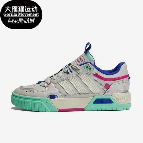 阿迪达斯正品男女通用休闲鞋