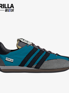 Adidas/阿迪达斯正品三叶草男女款复古低帮运动跑步鞋ID3545