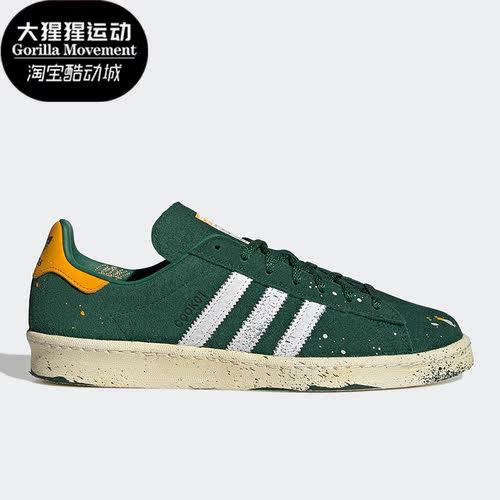 阿迪达斯男女低帮休闲运动鞋