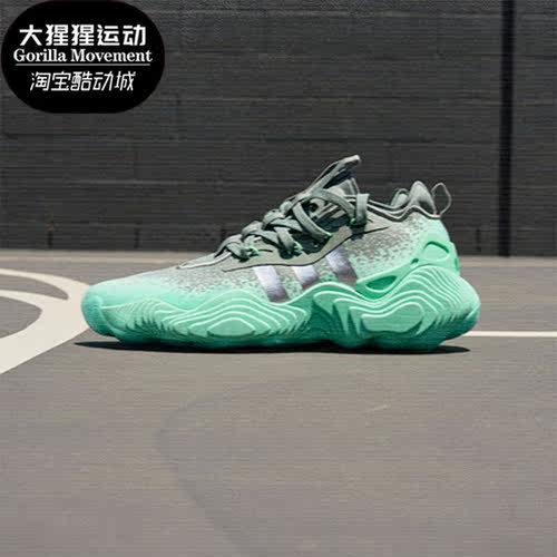 Adidas/阿迪达斯正品TRAE YOUNG 3男士运动实战篮球鞋IF5591