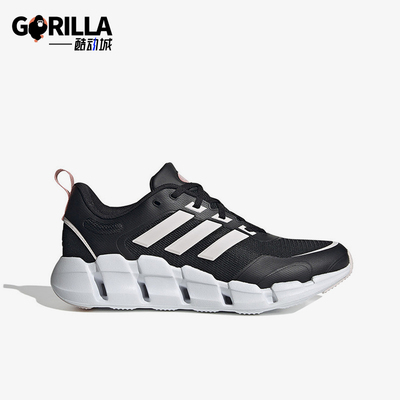 Adidas/阿迪达斯正品VENTICE CLIMACOOL女士跑步运动鞋IF9781
