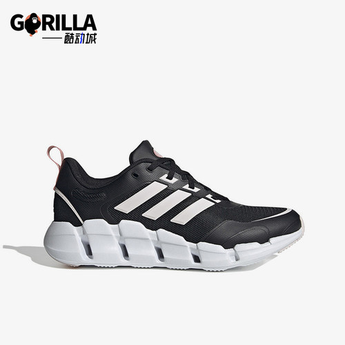 Adidas/阿迪达斯正品VENTICE CLIMACOOL女士跑步运动鞋IF9781