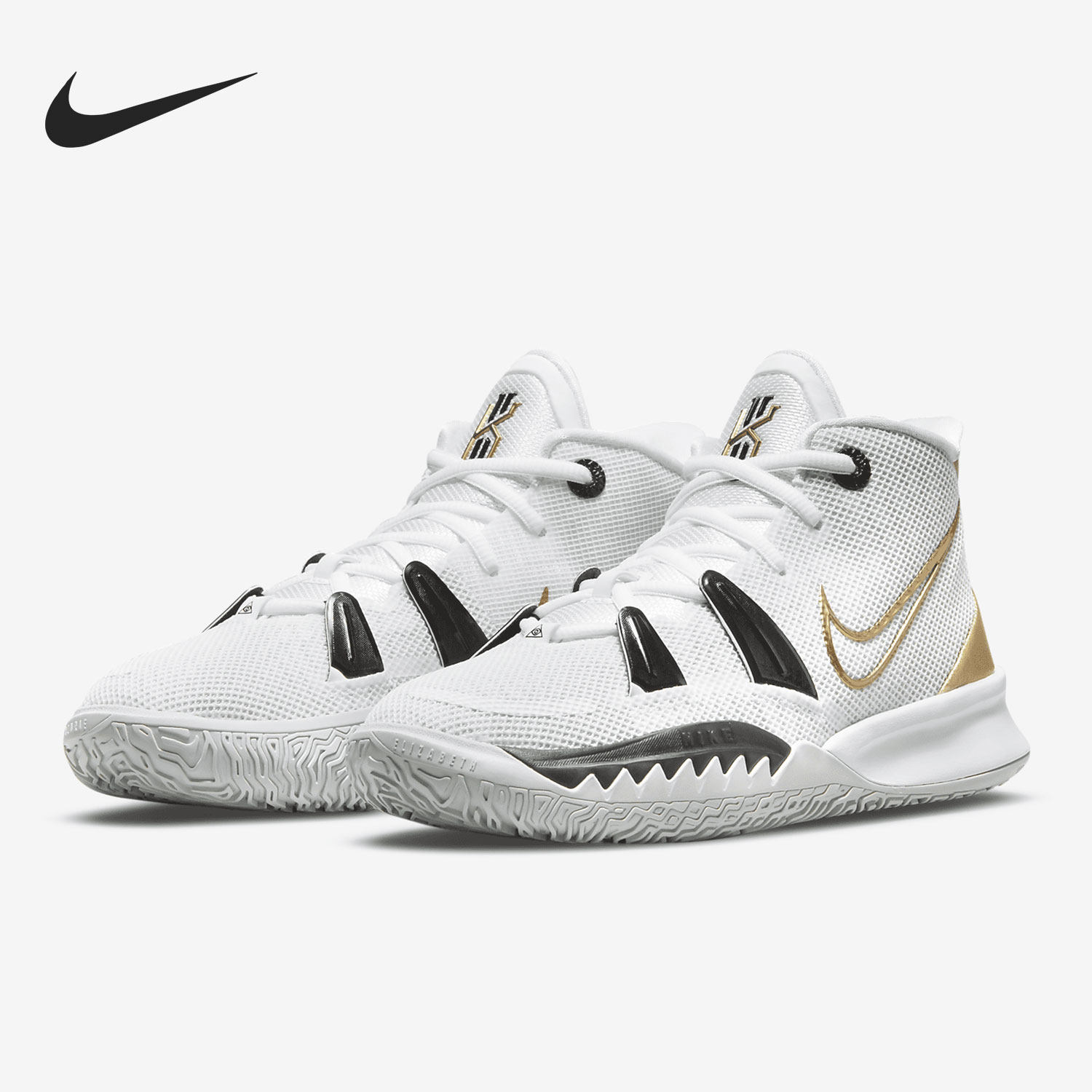 Nike/耐克正品 夏季新款大童中帮耐磨运动篮球鞋CT4080-101