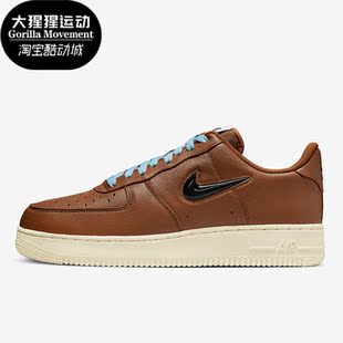 耐克正品 DO9785 Air 1男子运动耐磨休闲板鞋 200 Force Nike