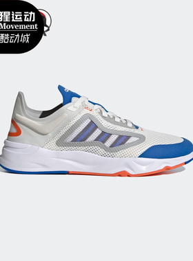 Adidas/阿迪达斯正品NEO 夏男子FUTUREFLOW休闲鞋FX3991