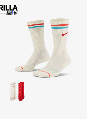 Nike/耐克正品龙年款舒适男女中筒运动袜两双装FZ6518-900