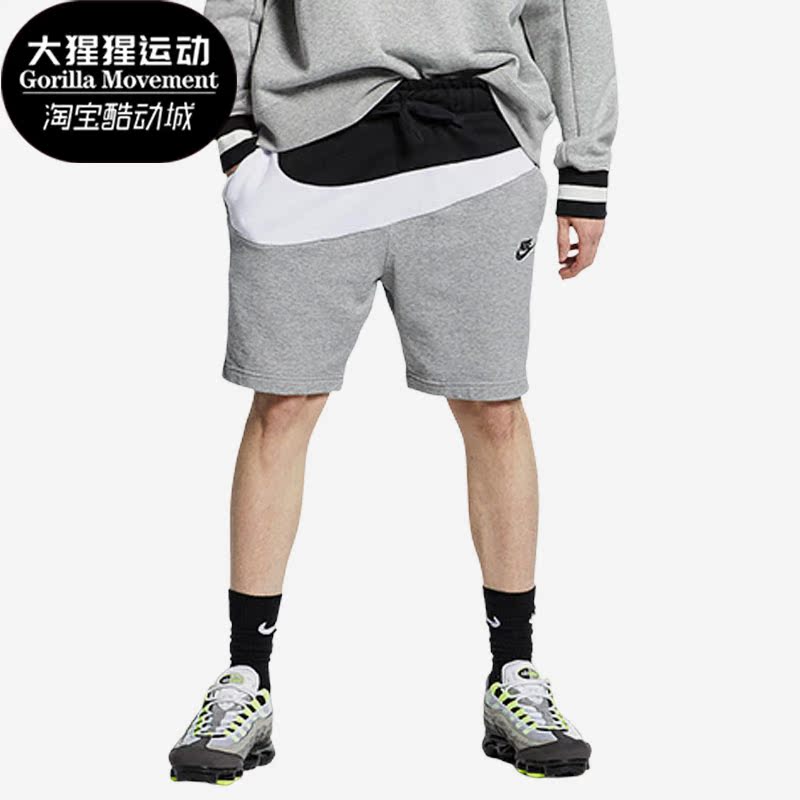 耐克男子大Logo拼接松紧腰五分裤