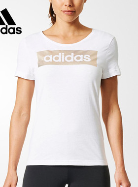 Adidas/阿迪达斯正品 夏季女子运动型圆领套头短袖T恤 CD1981