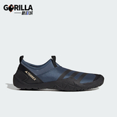 阿迪达斯正品 防滑耐磨新款 男女款 Adidas 户外一脚蹬运动鞋 HP8650