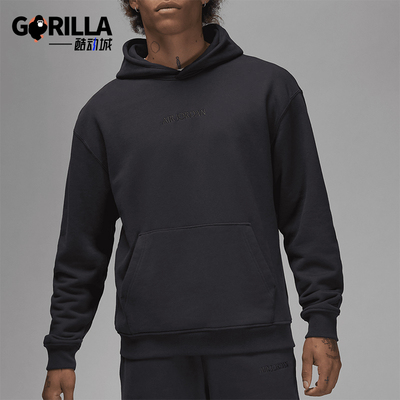 Nike/耐克正品Air Jordan男士连帽休闲运动卫衣FJ1967-045