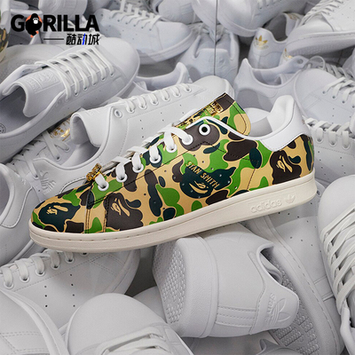 阿迪达斯男女联名休闲板鞋