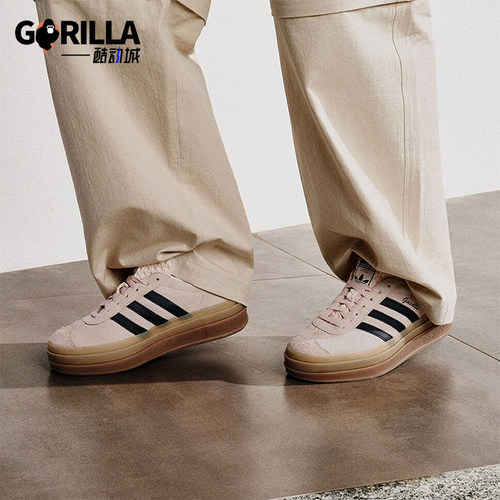 阿迪达斯女士厚底运动经典板鞋