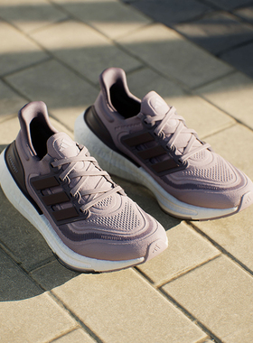Adidas/阿迪达斯正品ULTRABOOST LIGHT女士运动跑步鞋IE3336