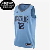 球衣DO9531 Nike 422 Air Jordan男子运动透气无袖 耐克正品 新款