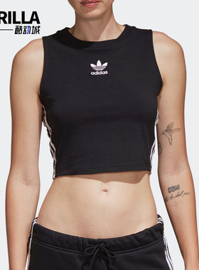 Adidas/阿迪达斯正品 新款三叶草女子训练运动短袖T恤 CY4745