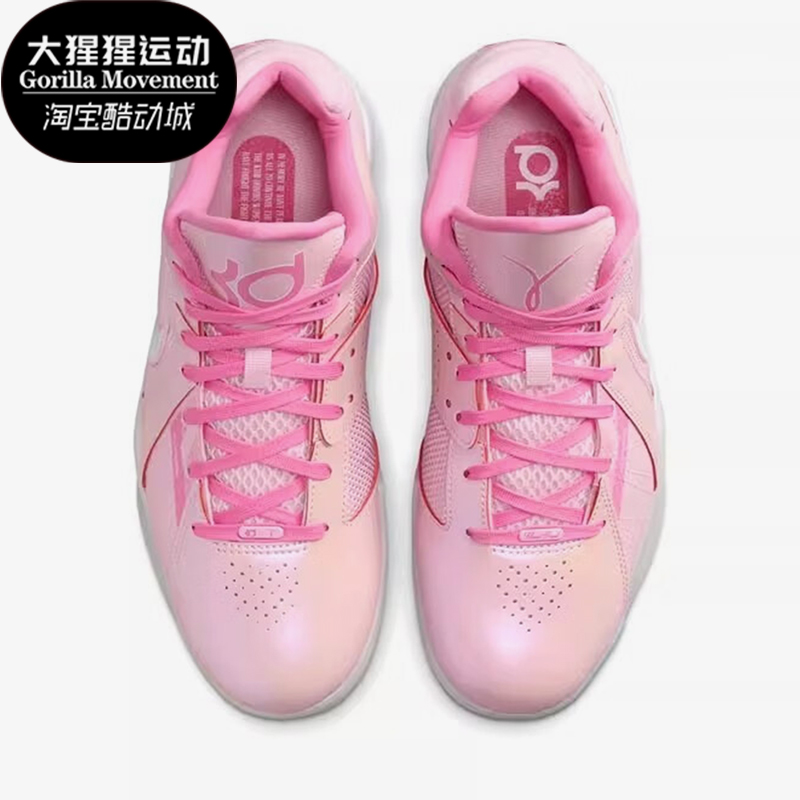 Nike/耐克男士耐磨篮球鞋