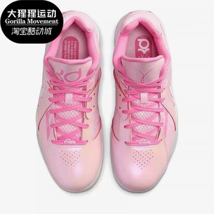 ZOOM III男士 耐磨透气运动篮球鞋 600 Nike FJ0982 耐克正品