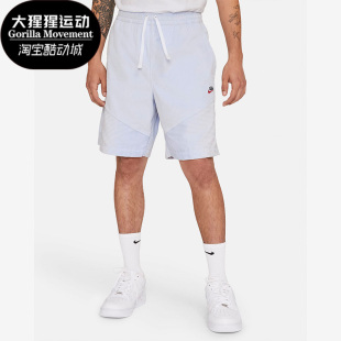 DA0030 Nike 男子跑步训练健身透气运动短裤 新款 043 耐克正品