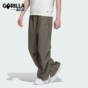PANTS FUSTL 阿迪达斯正品 IY8026 男士 阔腿运动长裤 Adidas