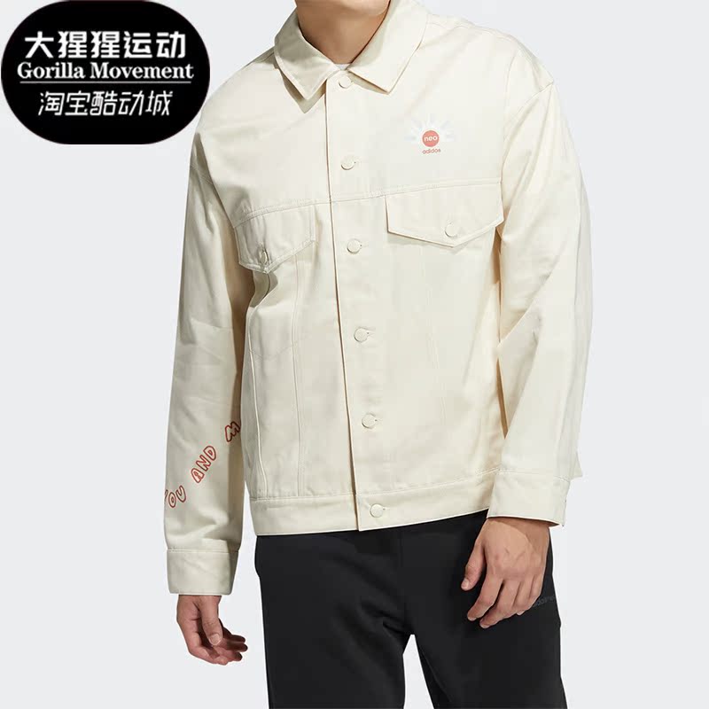 Adidas/阿迪达斯休闲夹克外套