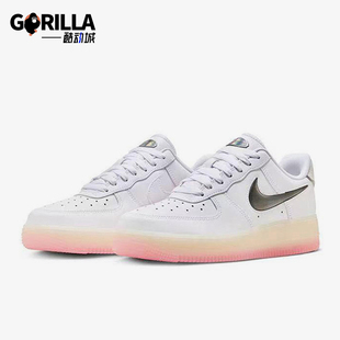 耐克正品 FZ5741 AIR 1女士休闲运动低帮板鞋 191 FORCE Nike