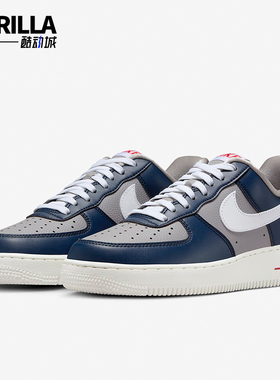 Nike/耐克正品Air Force 1'07 SE女士空一号板鞋FJ1408-400