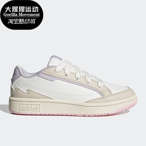 阿迪达斯正品男女通用休闲鞋
