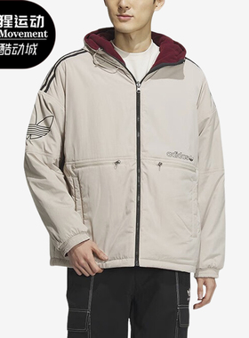 Adidas/阿迪达斯正品三叶草男子双面穿保暖运动棉服IU4786
