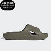 男女休闲透气运动拖鞋 Adidas 新款 NEO夏季 HQ9914 阿迪达斯正品