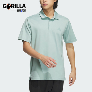 阿迪达斯正品 男士 Adidas 新款 JD5217 凉感运动休闲短袖 POLO衫
