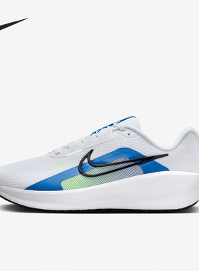 Nike/耐克正品DOWNSHIFTER 13 WIDE男士轻便跑步鞋FJ1284-103