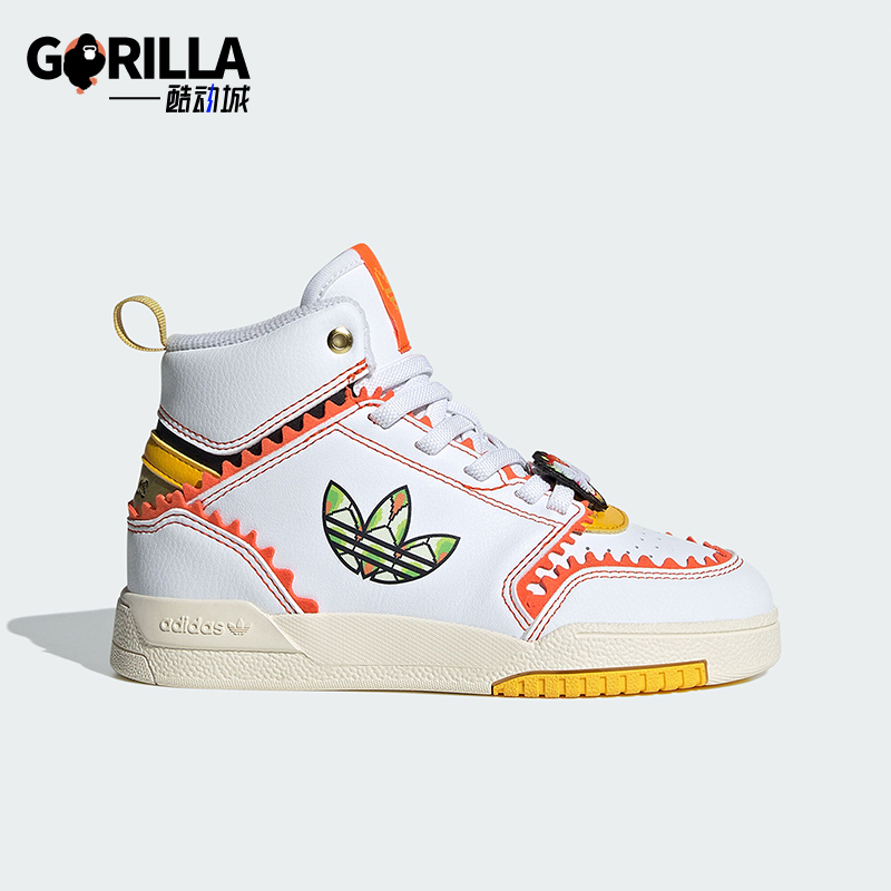 Adidas/阿迪达斯儿童运动板鞋