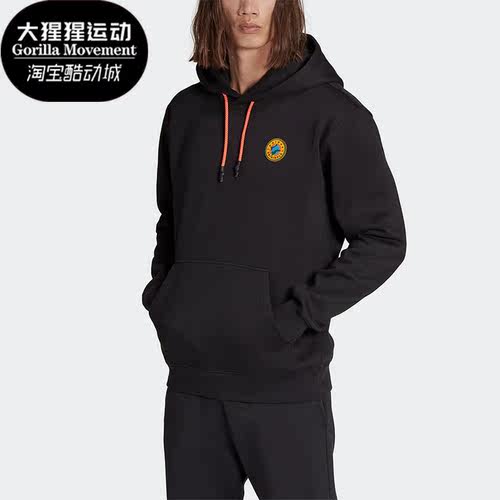 阿迪达斯正品三叶草男子卫衣