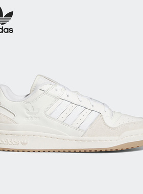 Adidas/阿迪达斯正品三叶草春新款男女运动休闲鞋ID6858