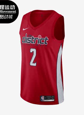 Nike/耐克正品华盛顿奇才队男子运动2号球衣BQ1179-657