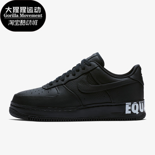 AQ2125 Nike 男女运动透气低帮户外休闲鞋 新款 001 耐克正品