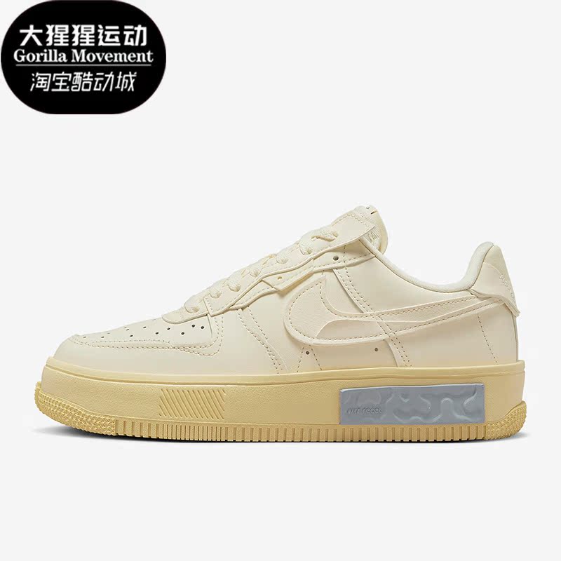 Nike/耐克正品冬季新款女子轻便透气耐磨运动板鞋DH1290-102