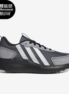 Adidas/阿迪达斯正品FUTRO LITE新款男女运动低帮休闲鞋IG5380