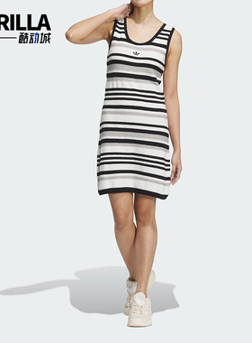 Adidas/阿迪达斯正品SKFH A DRESS 女士针织运动连衣裙JI7046