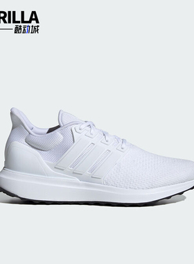 Adidas/阿迪达斯正品新款男士轻便缓震运动低帮跑步鞋IG6000