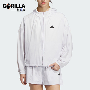 女士城野共生防晒连帽外套IM8835 新款 Adidas 阿迪达斯正品
