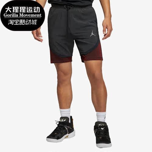 Nike/耐克正品男子运动短裤