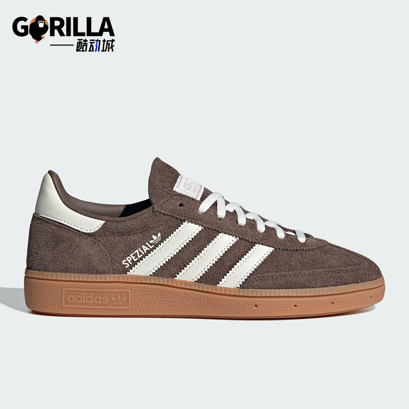 阿迪达斯女士复古休闲板鞋